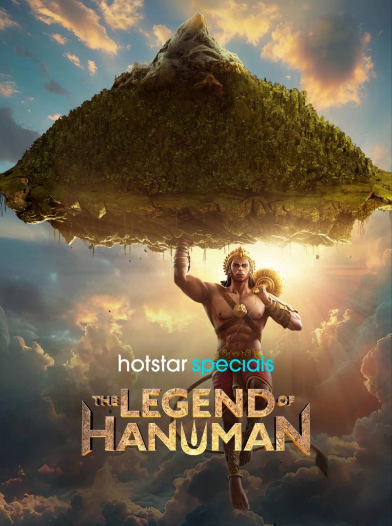 The Legend of Hanuman Season 6